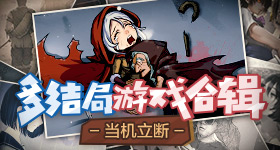 青云直上肖战