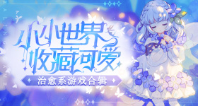 孙杨被张豆豆拉黑后用监控喊话